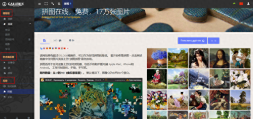 好玩的网页游戏排行榜(2023网游排行榜)插图9