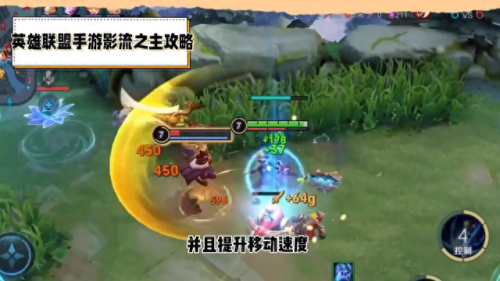 影流之主最新出装(影流之主大战怪鸽)插图1 影流之主最新出装(影流之主大战怪鸽)插图1