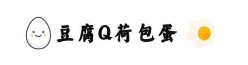 北京菲律宾餐厅排名前十(北京五星级酒店自助餐排名)插图18 北京菲律宾餐厅排名前十(北京五星级酒店自助餐排名)插图18