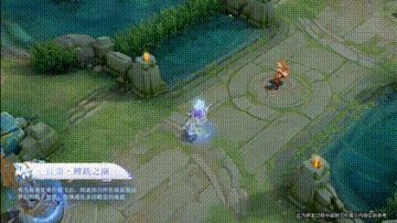 孙策520新皮肤(大乔520新皮肤)插图8 孙策520新皮肤(大乔520新皮肤)插图8