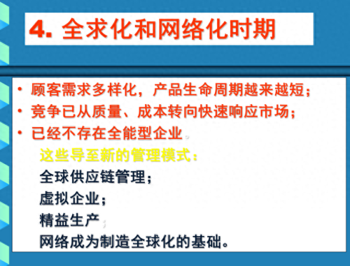 ie超人(ie浏览器闪退)插图10