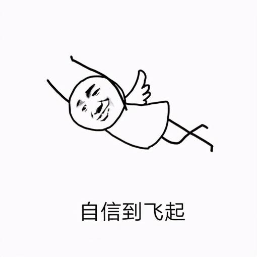 梦幻西游科举大赛攻略(梦幻西游二百万等于多少人民币)