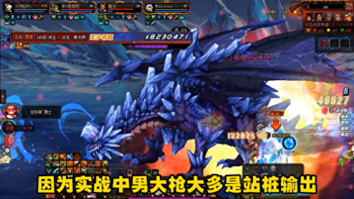 旭旭宝宝加点(阿修罗技能加点旭旭宝宝)插图1 旭旭宝宝加点(阿修罗技能加点旭旭宝宝)插图1