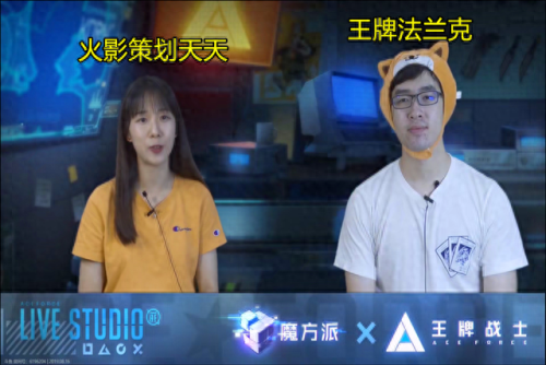 机甲旋风喵星人(机甲喵星人)插图 机甲旋风喵星人(机甲喵星人)插图