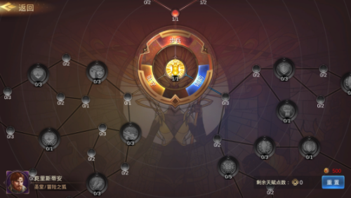 英雄无敌手游(单机手游推荐)插图9