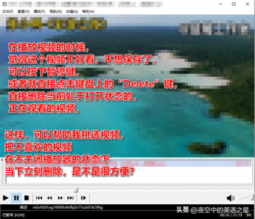 安装dvd解码器(dvd更换解码器)插图3