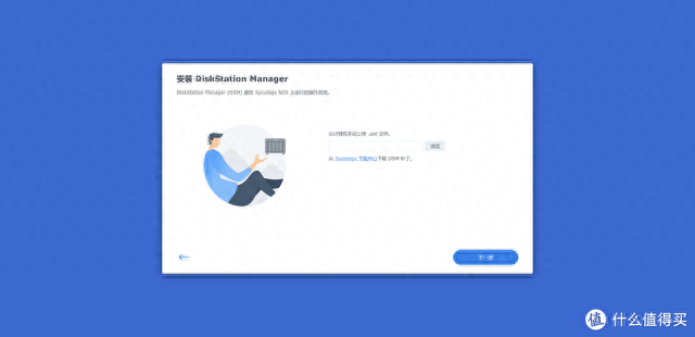 刻录软件中文版(ones刻录软件怎么用)插图21 刻录软件中文版(ones刻录软件怎么用)插图21