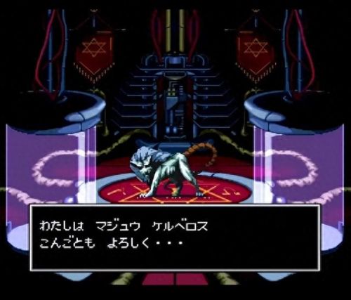 女神转生(真女神转生5特殊合成表)插图5 女神转生(真女神转生5特殊合成表)插图5