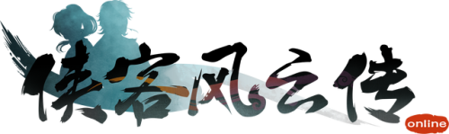 侠客风云传ol(侠客风云传完美攻略养成最佳)