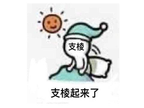 奥汀三国群英传手机版单机(奥丁科技所有单机游戏)插图25