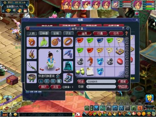 梦幻西游钓鱼大赛奖励(梦幻钓鱼积分换什么划算)