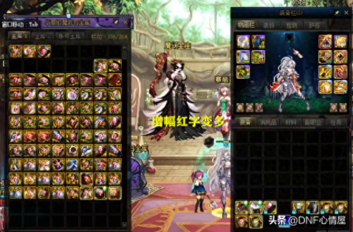 矛盾的结晶体(矛盾的结晶体有什么用)插图2 矛盾的结晶体(矛盾的结晶体有什么用)插图2