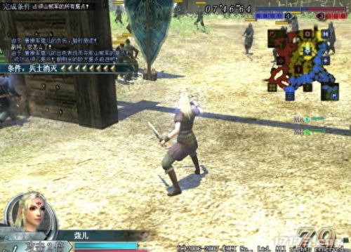 三国题材(三国题材的电视剧)插图12