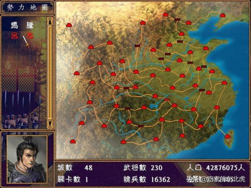 三国群英传2手机版单机(三国群英传2单机版武将排名)插图4