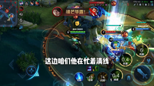 沈梦溪(沈梦溪小说)插图4 沈梦溪(沈梦溪小说)插图4