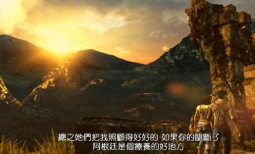 psv神秘海域(神秘海域黄金深渊)