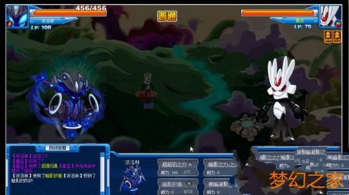 赛尔号盖亚在哪里打(赛尔号盖亚要刷多少次才出)插图1