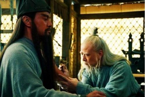 真实的九阴真经(九阴真经内功心法大全)插图2