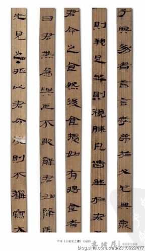 0002jy九阴真经(九阴真经剧情介绍)插图13 0002jy九阴真经(九阴真经剧情介绍)插图13