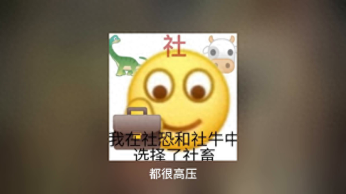 解压游戏(好玩不占内存小游戏)插图