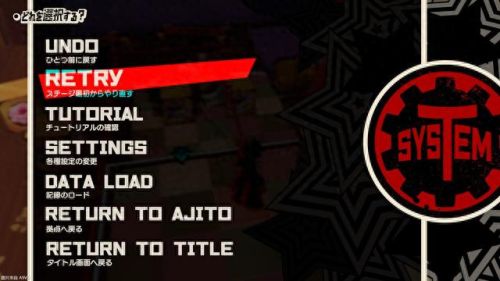 女神异闻录5(女神异闻录5觉醒动画)插图18