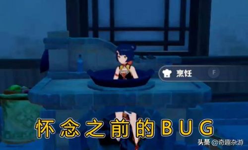 原神无限刷原石bug(原石兑换码2w 纠缠)插图 原神无限刷原石bug(原石兑换码2w 纠缠)插图