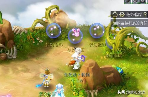 梦幻西游红孩儿副本详细攻略(红孩儿副本可以挂机吗)插图11 梦幻西游红孩儿副本详细攻略(红孩儿副本可以挂机吗)插图11