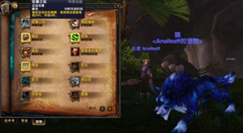 洛卡纳哈刷新时间(洛卡纳哈多久刷一次)插图5 洛卡纳哈刷新时间(洛卡纳哈多久刷一次)插图5