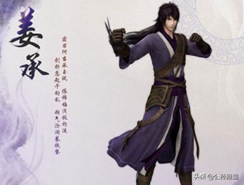 仙剑五前传(仙剑奇侠传五前传)插图2 仙剑五前传(仙剑奇侠传五前传)插图2