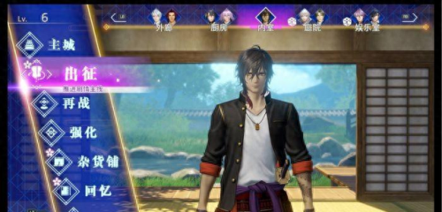 刀剑乱舞(刀剑乱舞同人小说)插图1 刀剑乱舞(刀剑乱舞同人小说)插图1