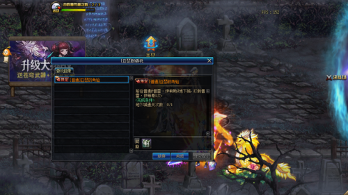 精炼的时空石怎么获得(时空石一天可以买多少个)插图4 精炼的时空石怎么获得(时空石一天可以买多少个)插图4