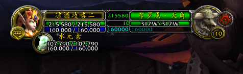 wow宏命令新手教学(wow自动跟随宏打怪宏)插图17 wow宏命令新手教学(wow自动跟随宏打怪宏)插图17