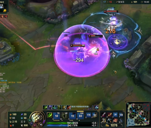 lol剑圣最新出装2021(剑圣暴力出装)插图5 lol剑圣最新出装2021(剑圣暴力出装)插图5