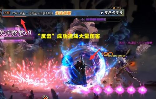 dnf平民徽章快速获得攻略(dnf白金徽章获取方法)插图3 dnf平民徽章快速获得攻略(dnf白金徽章获取方法)插图3