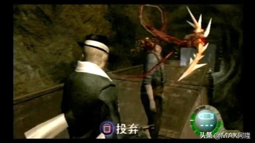 生化危机4手游中文版(cs生化狂潮4手机版)插图32