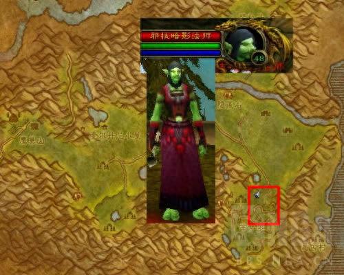 魔兽世界附魔(附魔1-300详细攻略)插图1 魔兽世界附魔(附魔1-300详细攻略)插图1