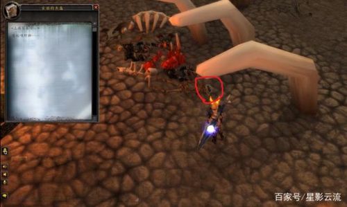 部落暮光高地起始任务(从达拉然如何去暮光高地)插图32