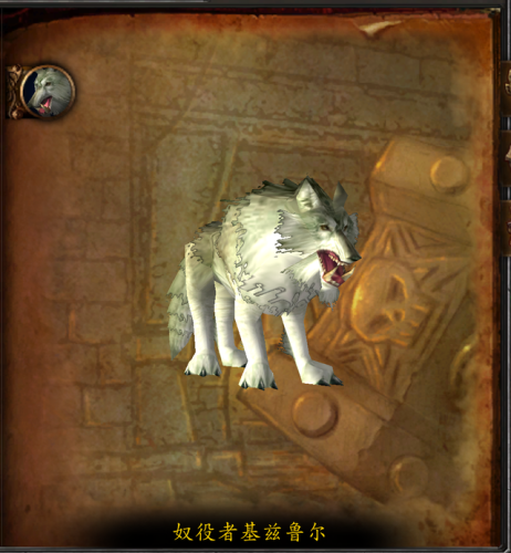 黑石塔下层地图详解(黑石塔下层可以十个人打吗)插图22