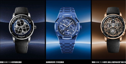 瑞士皇室手表排名前十(依波路手表什么档次)插图42 瑞士皇室手表排名前十(依波路手表什么档次)插图42