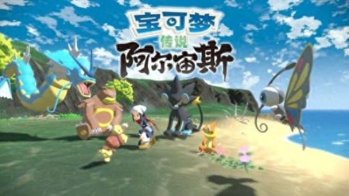 口袋妖怪魂银(口袋妖怪魂银攻略)插图