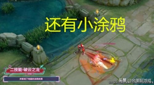 完美qq(送qq号和qq密码)插图3