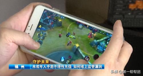 地下城与勇士防沉迷(2023游戏防沉迷认证)