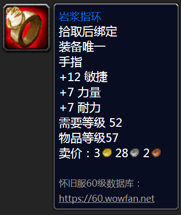 黑铁酒吧钥匙怎么获得(黑铁酒吧钥匙id)插图14 黑铁酒吧钥匙怎么获得(黑铁酒吧钥匙id)插图14