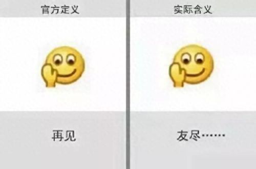 牛奶鱼群汤(牛奶麻酱汤做法大全)插图5 牛奶鱼群汤(牛奶麻酱汤做法大全)插图5