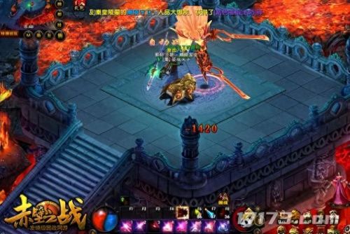 三国题材(三国题材的电视剧)插图1