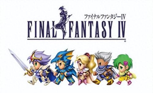 最终幻想4(最终幻想4完全版攻略)插图