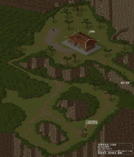 仙剑奇侠传98柔情版攻略(仙剑98柔情版最强装备)插图8 仙剑奇侠传98柔情版攻略(仙剑98柔情版最强装备)插图8