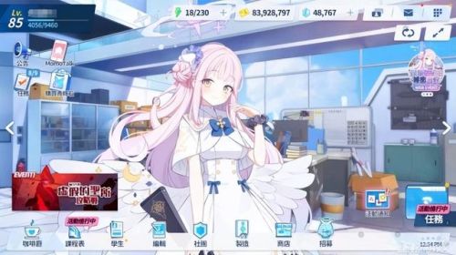 18+游戏(可以随便看内部位的rpg手游)插图2