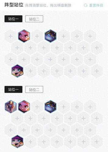 英雄联盟璐璐(璐璐)插图14