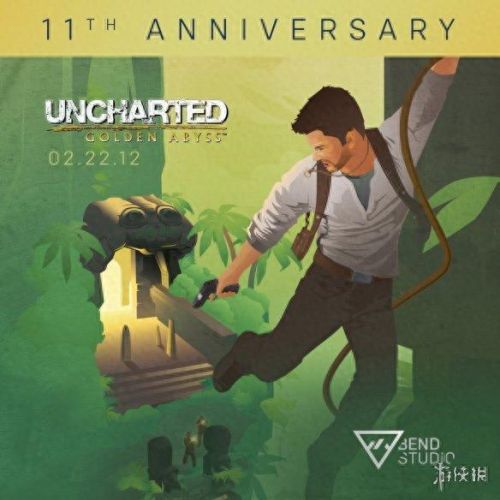 神秘海域黄金深渊(神秘海域4)插图1